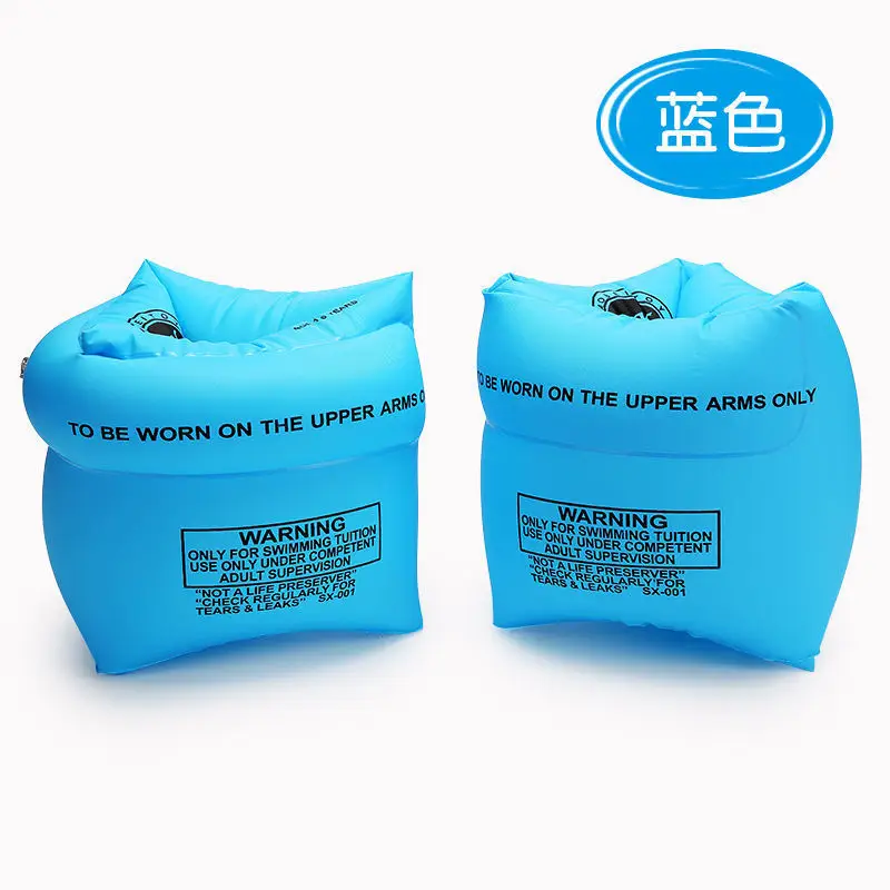 Adult children learning swimming equipment men's and women's foam floating board floating belt back floating professional solid life-saving swimming ring