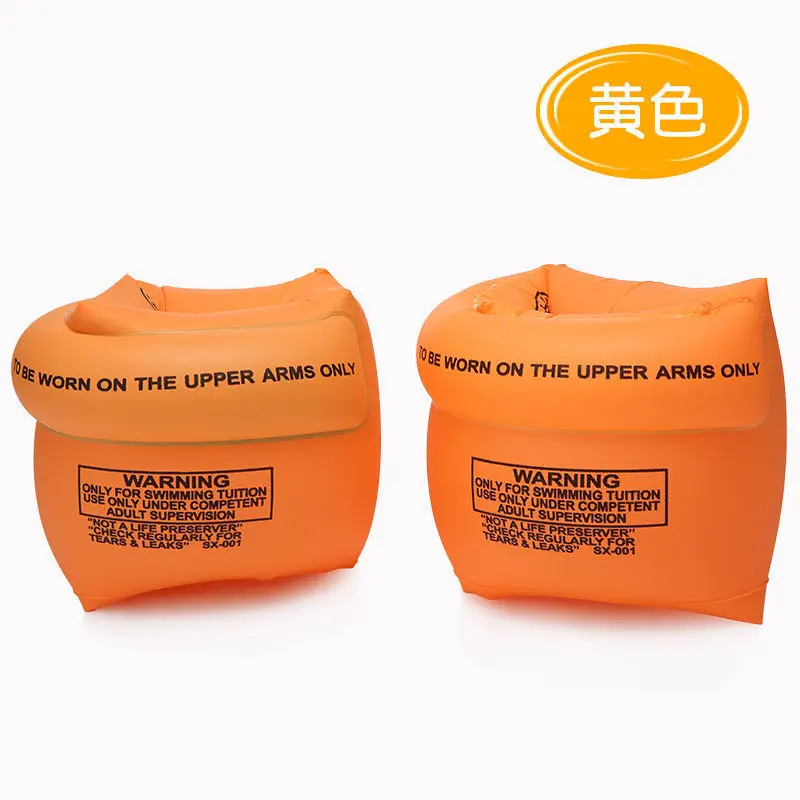 Adult children learning swimming equipment men's and women's foam floating board floating belt back floating professional solid life-saving swimming ring