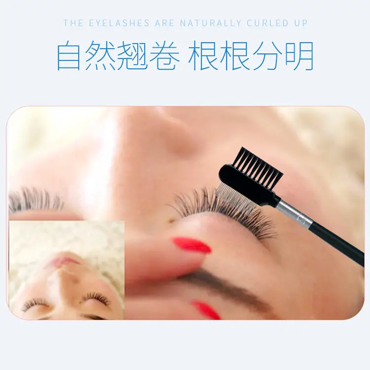 Black Steel Eyelash Comb for Double-ended Precision Application - Image 5