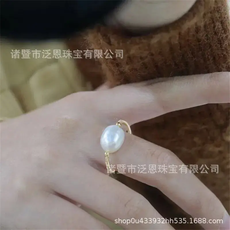 14K Gold Winding Pearl Ring Baroque White Bead Adjustable - Image 3