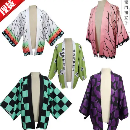 Anime Cosplay Kimono with Nezuko Design for Men Women — feature 23