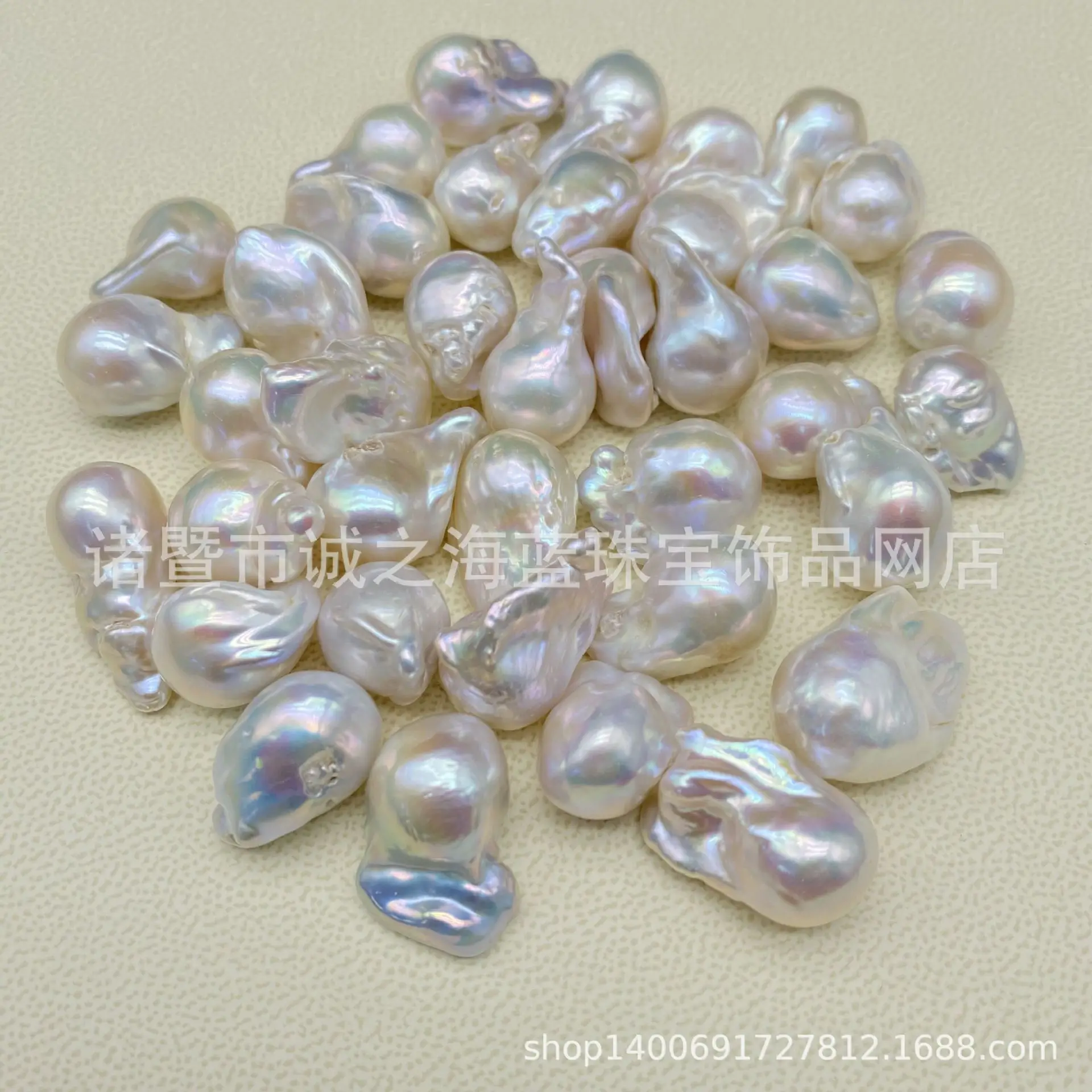 Baroque Alien Pearl White Luster Nuclear Pearl Beads - Image 2
