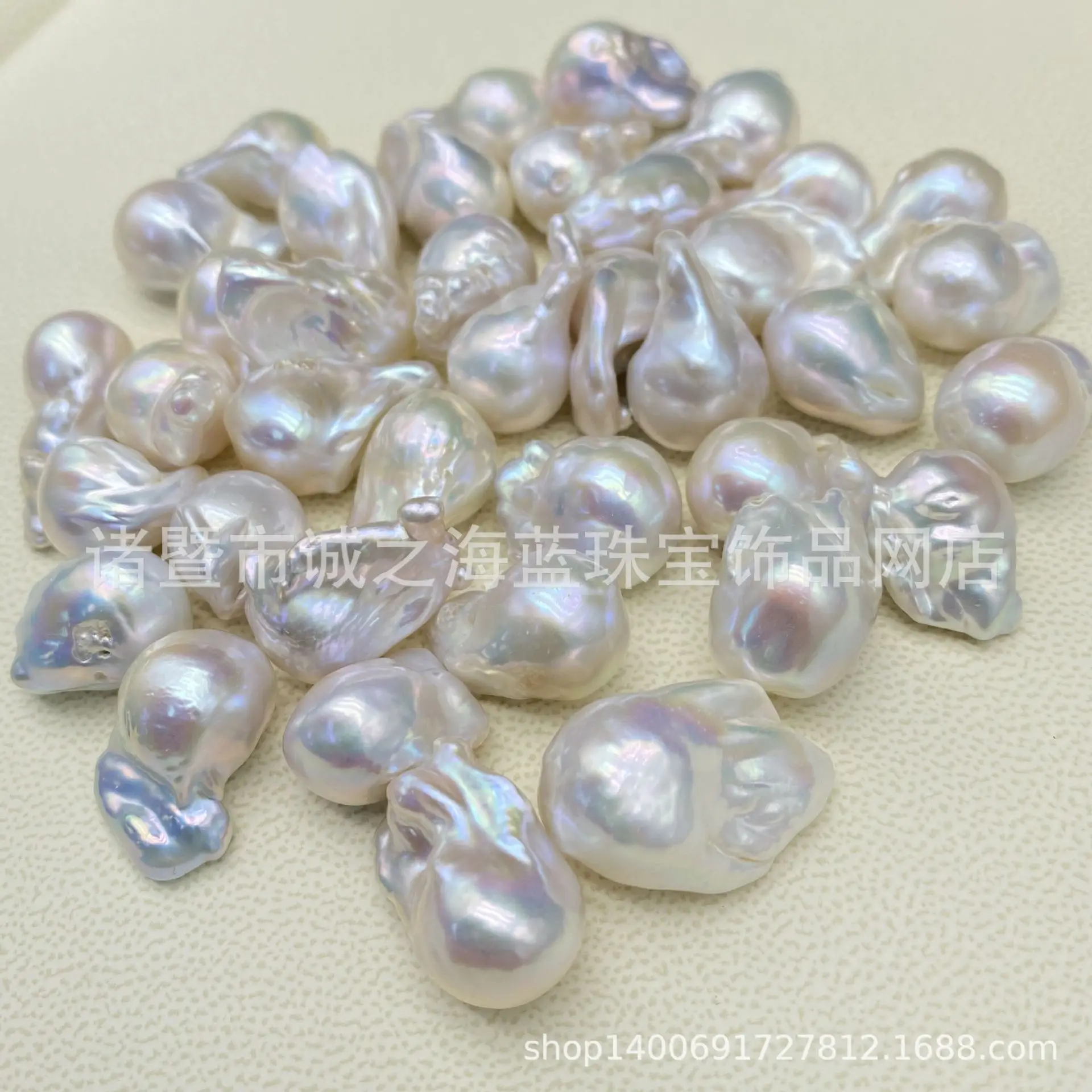 Baroque Alien Pearl White Luster Nuclear Pearl Beads - Image 3