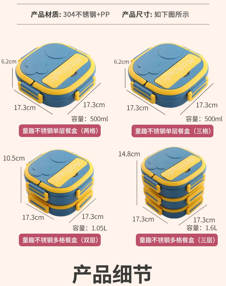详情页_10.jpg