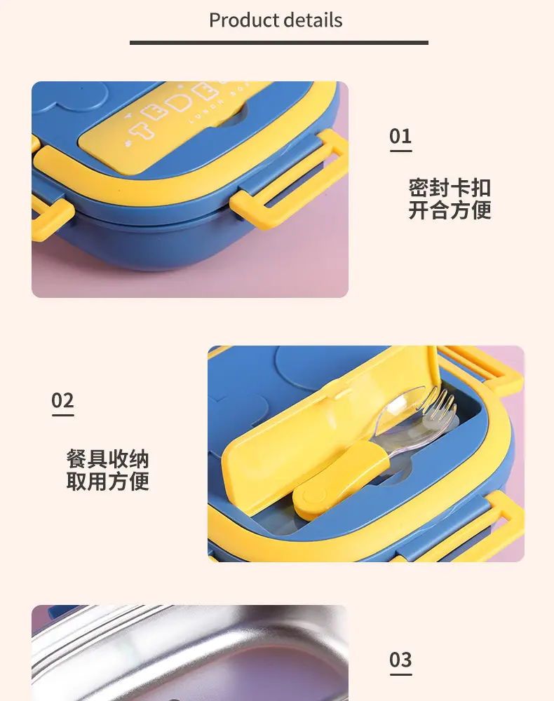 详情页_11.jpg