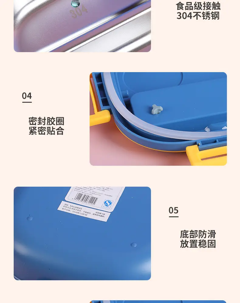 详情页_12.jpg