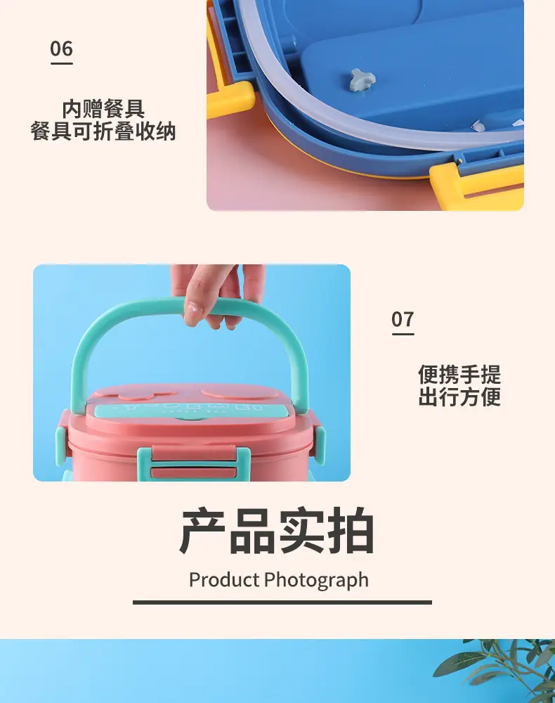 详情页_13.jpg