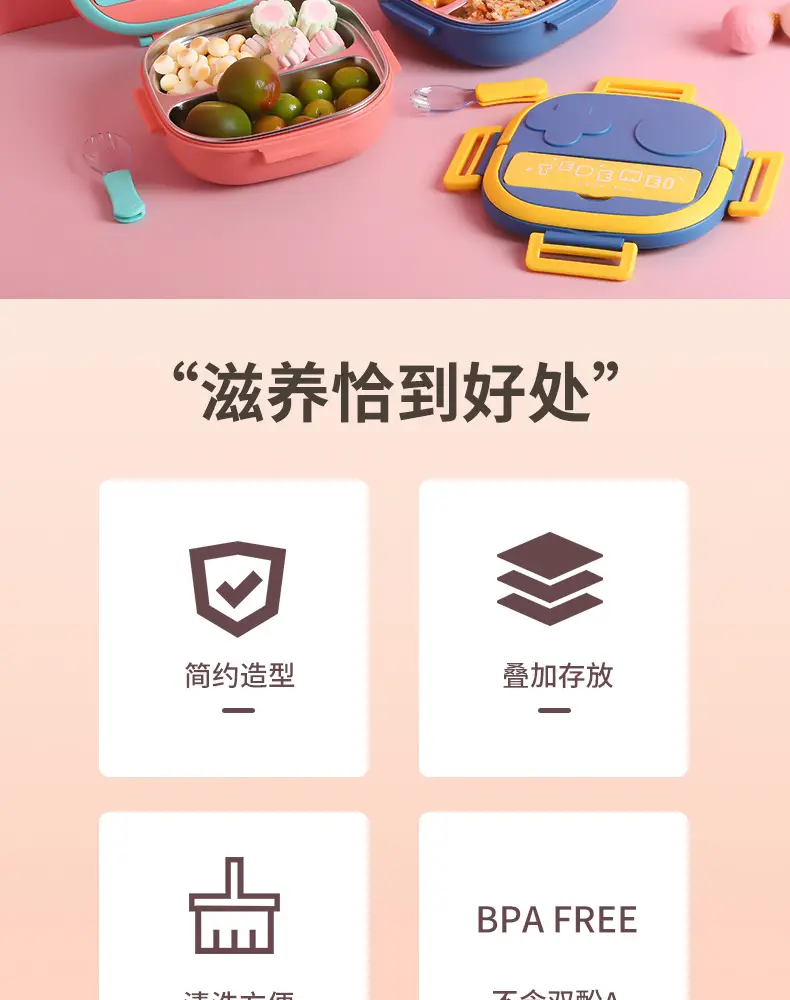 详情页_02.jpg