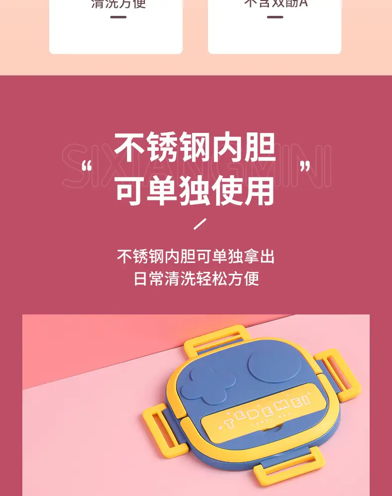 详情页_03.jpg