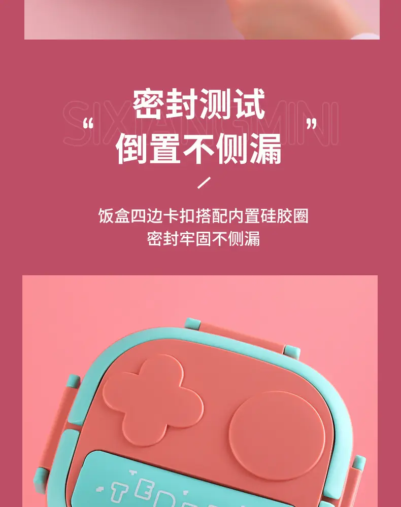 详情页_07.jpg