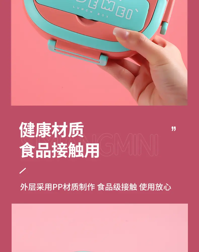 详情页_08.jpg