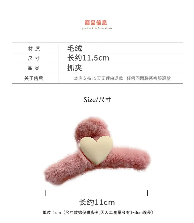 详情_03