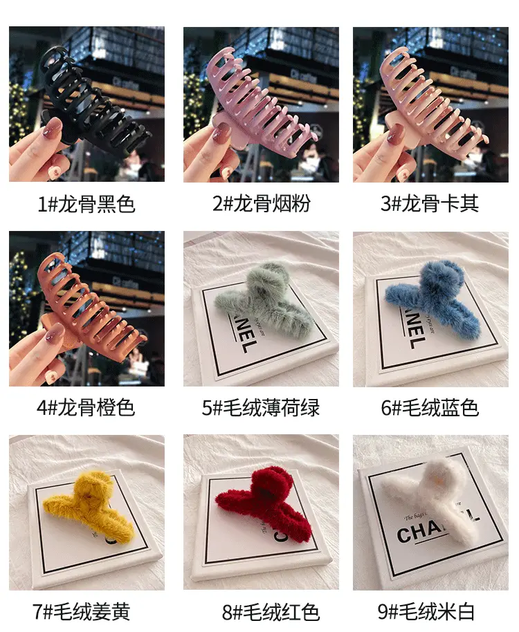 详情图_21.jpg