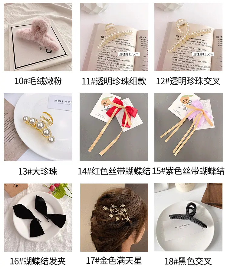 详情图_22.jpg