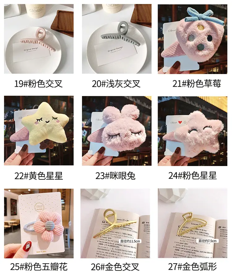 详情图_23.jpg