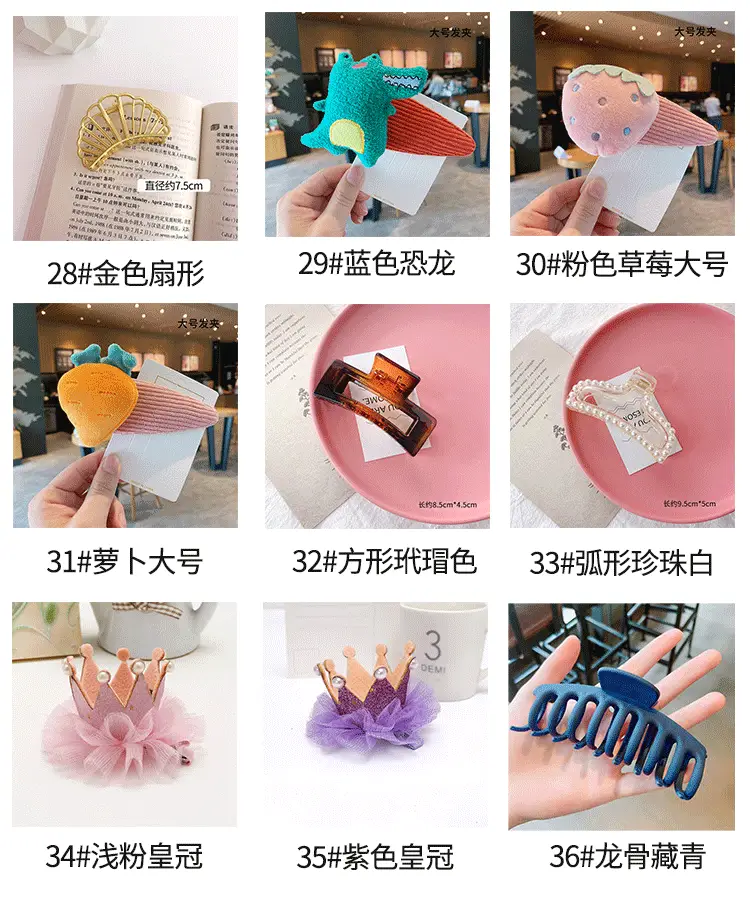 详情图_24.jpg