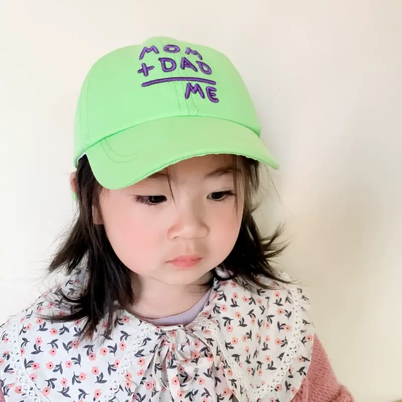 Yellow Mom Dad Me Peaked Cap for Boys Girls — feature 13