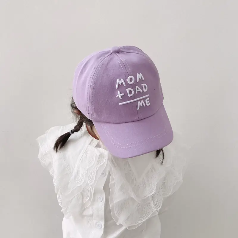 Yellow Mom Dad Me Peaked Cap for Boys Girls — feature 15