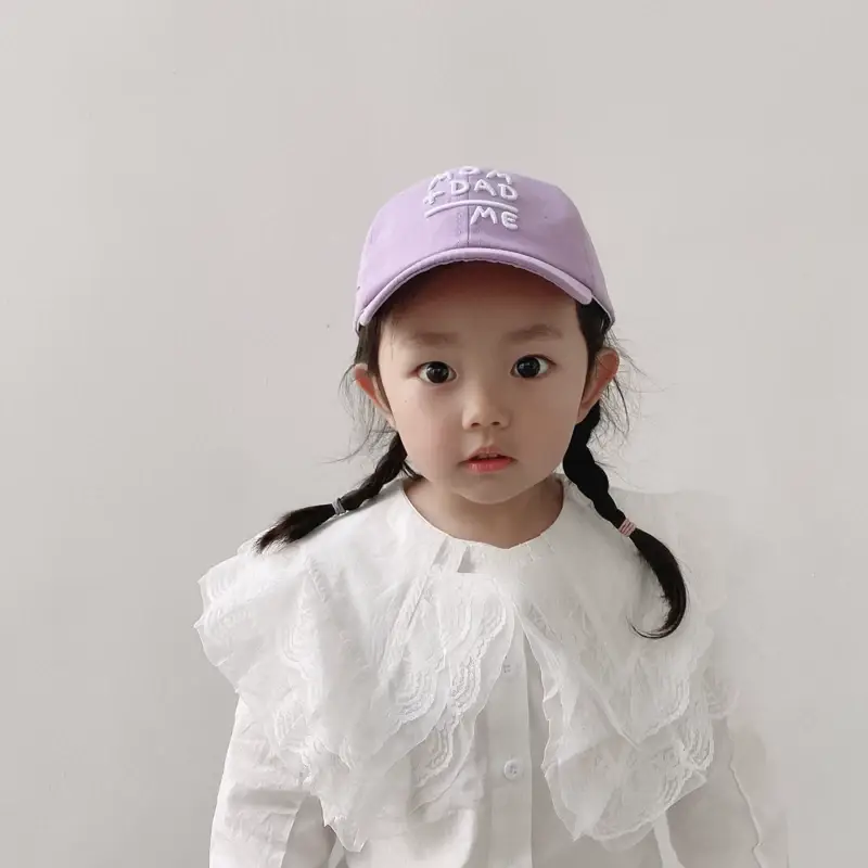 Yellow Mom Dad Me Peaked Cap for Boys Girls — feature 18