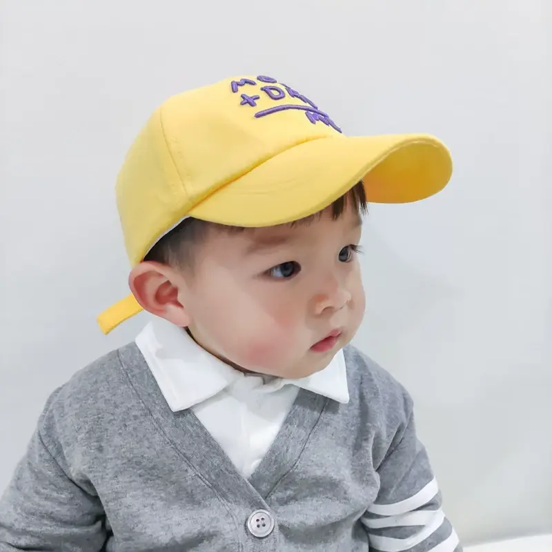 Yellow Mom Dad Me Peaked Cap for Boys Girls — feature 2