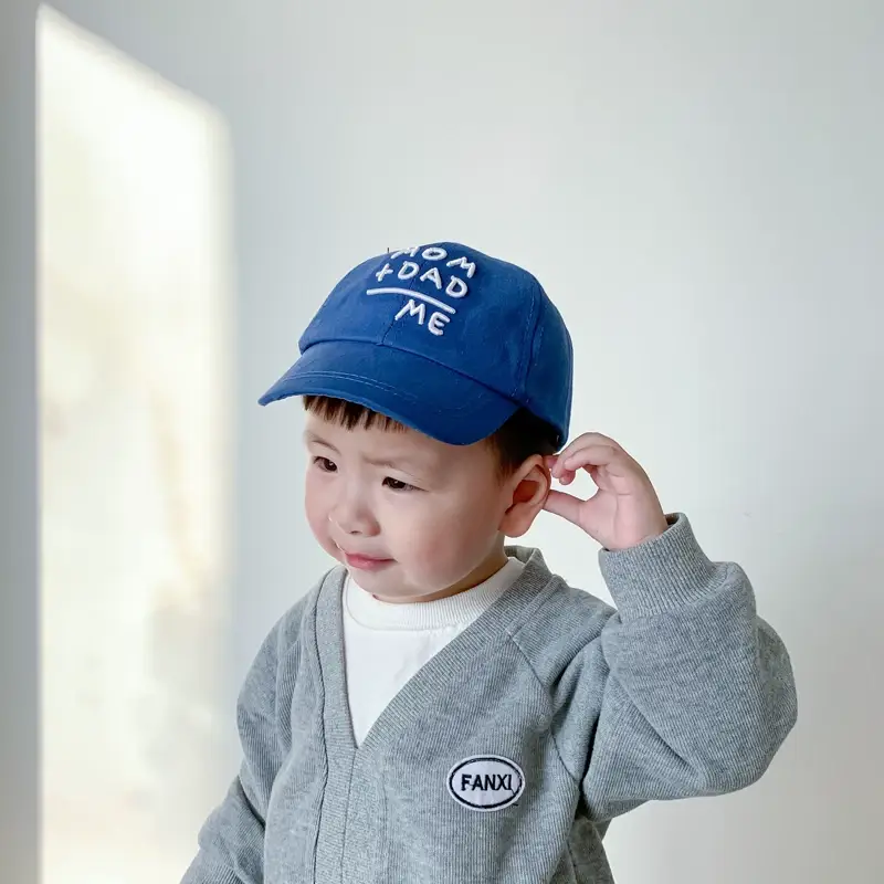 Yellow Mom Dad Me Peaked Cap for Boys Girls — feature 20