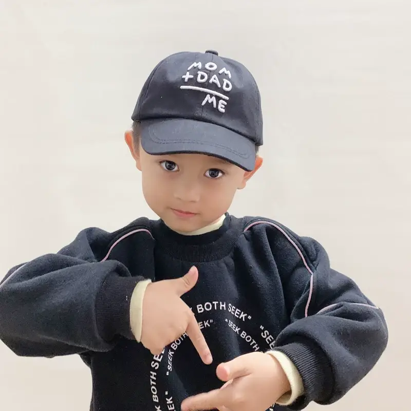 Yellow Mom Dad Me Peaked Cap for Boys Girls — feature 7