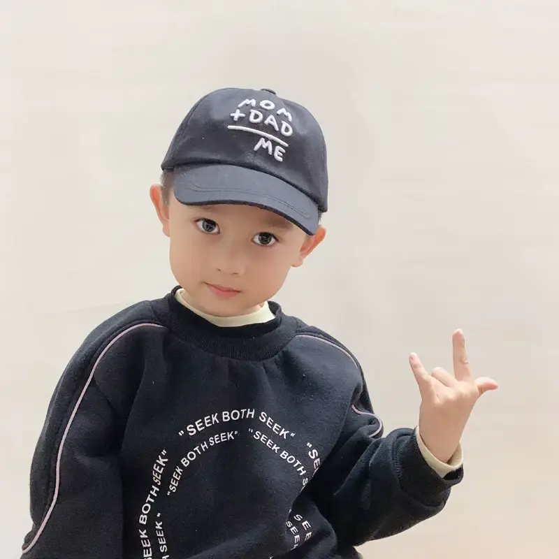Yellow Mom Dad Me Peaked Cap for Boys Girls — feature 8