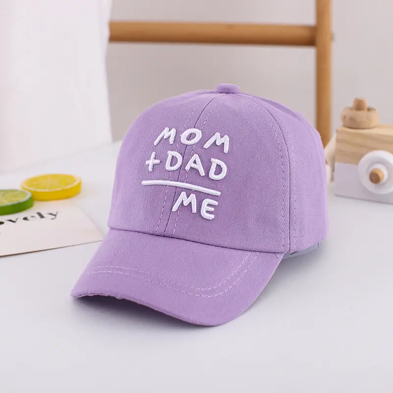 MOM + DAD = ME Purple