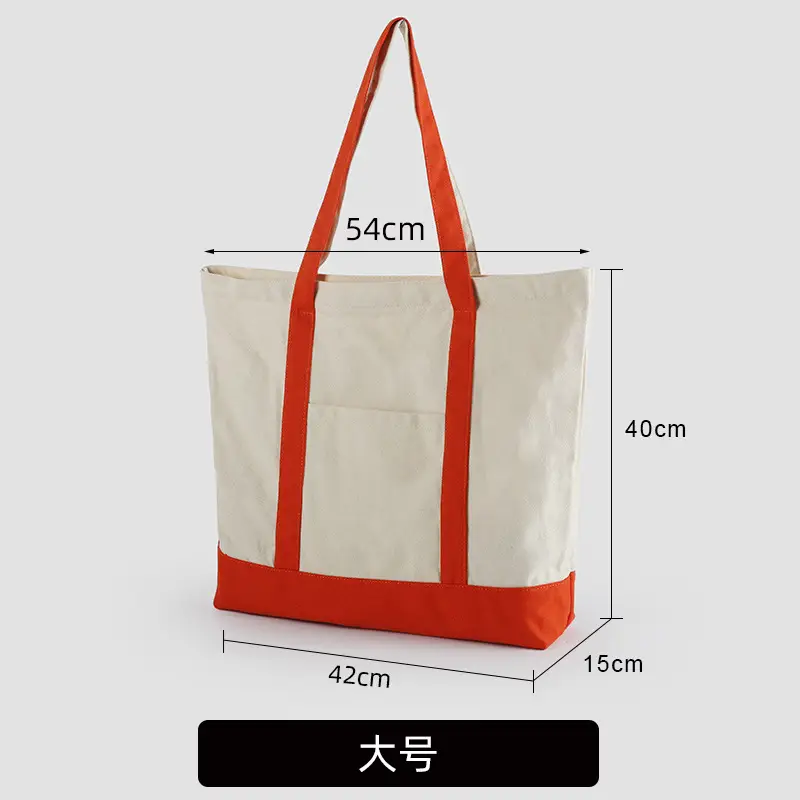 Cotton Canvas Shopping Bag Large Capacity 36cm - Image 2