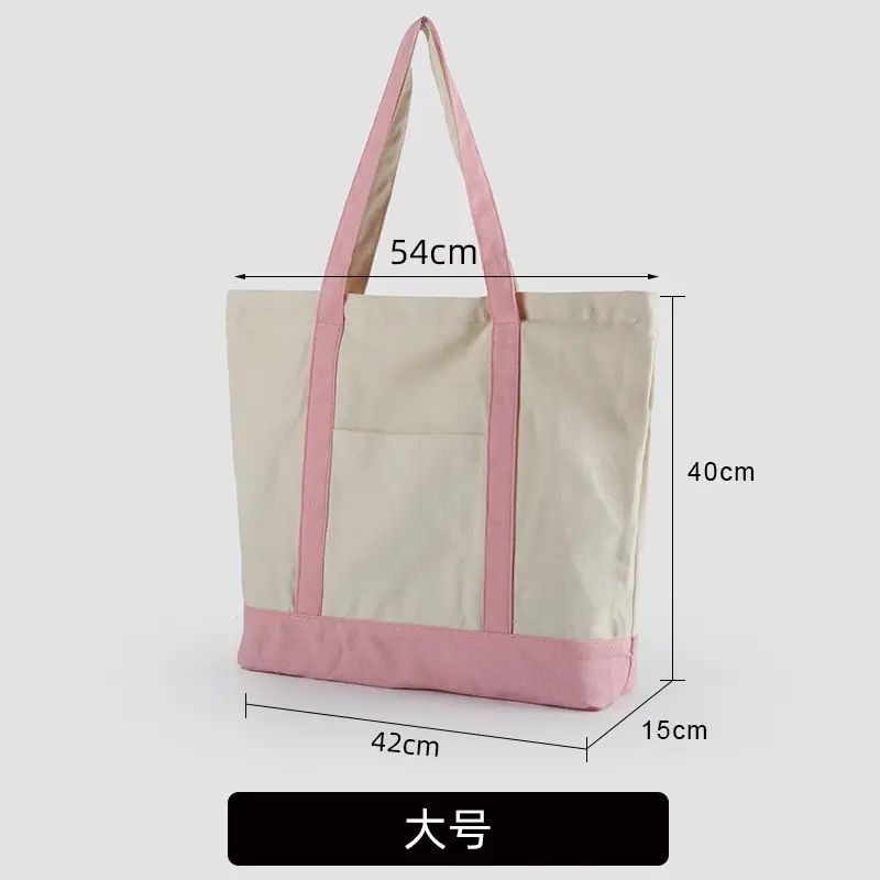 Cotton Canvas Shopping Bag Large Capacity 36cm - Image 3