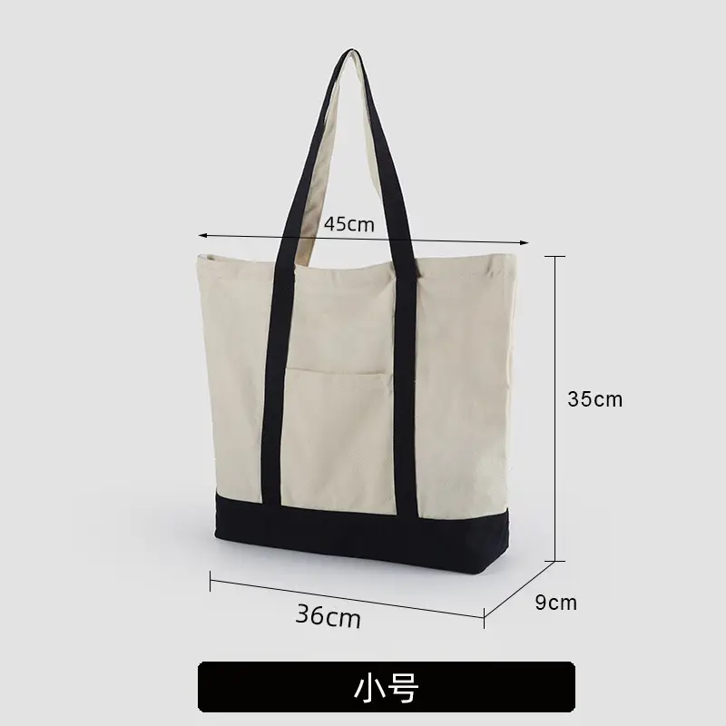 Cotton Canvas Shopping Bag Large Capacity 36cm - Image 4