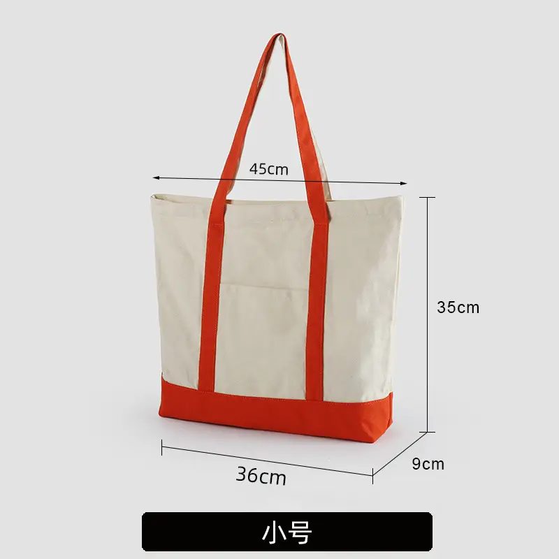 Cotton Canvas Shopping Bag Large Capacity 36cm - Image 5