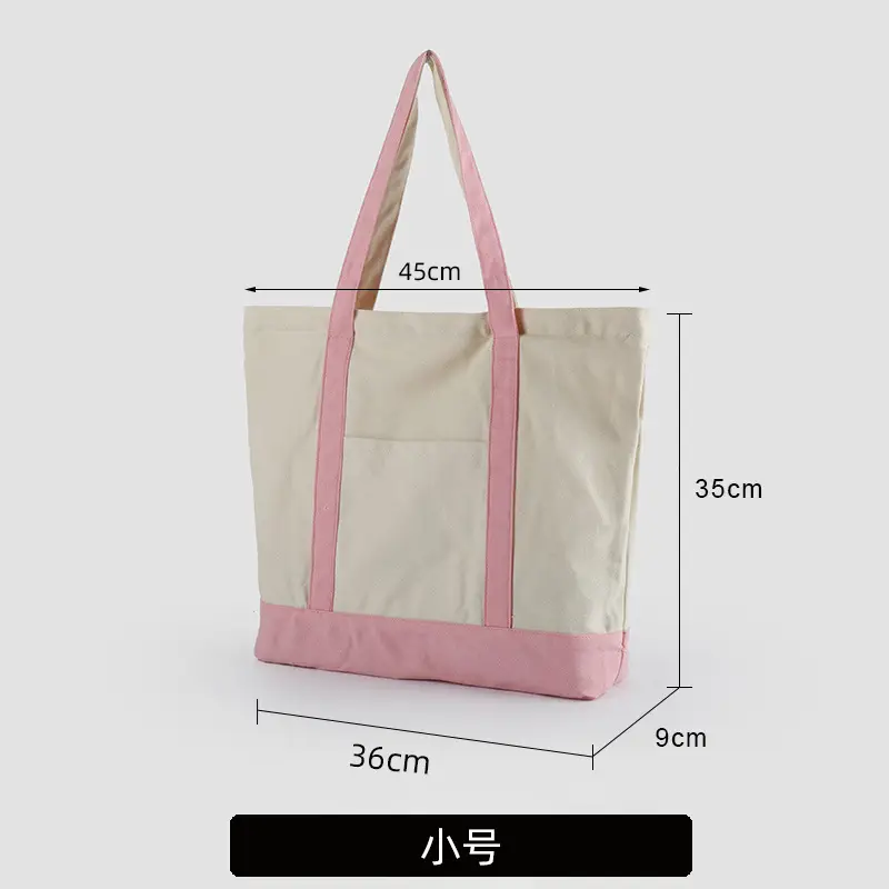 Cotton Canvas Shopping Bag Large Capacity 36cm - Image 6