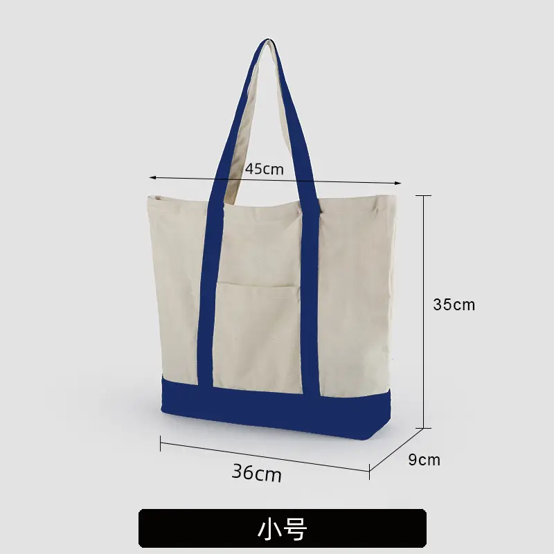 Cotton Canvas Shopping Bag Large Capacity 36cm - Image 8