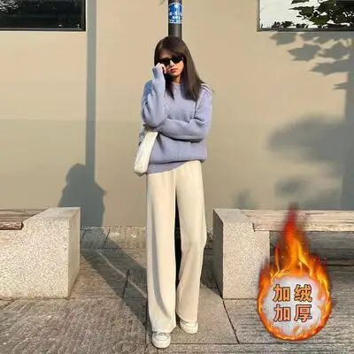 Women's Wide Leg Pants Thin Draping High Waist Casual Set - Image 4