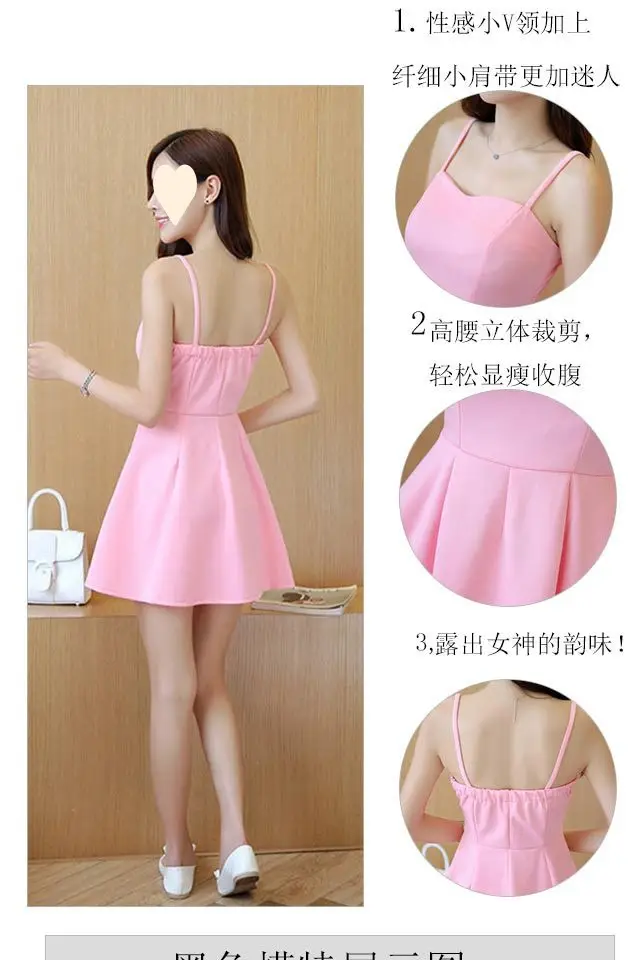 Black Slimming Inner Strap Dress for Women — feature 7