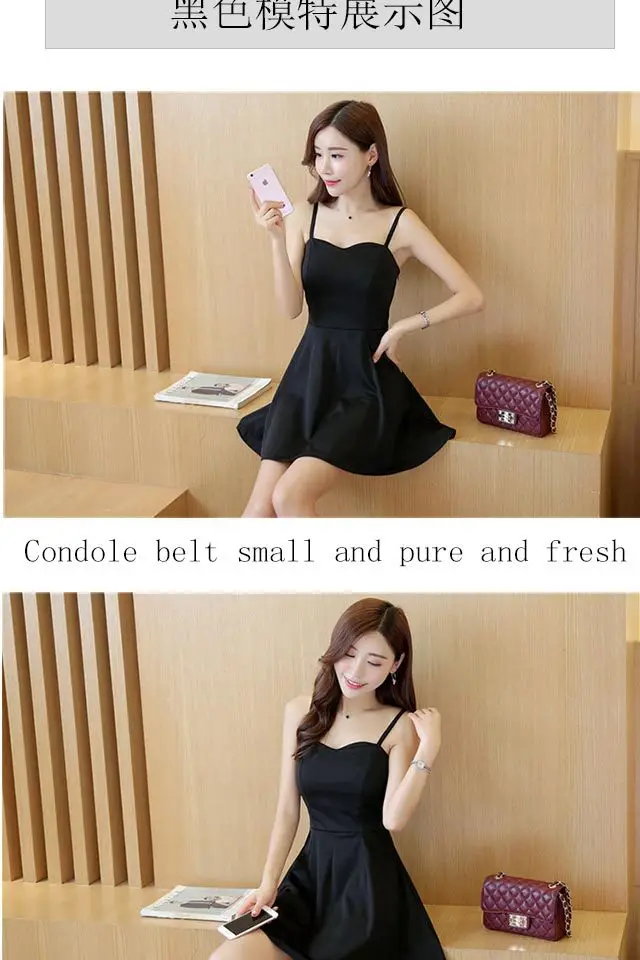 Black Slimming Inner Strap Dress for Women — feature 8