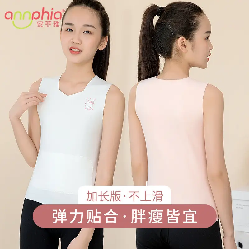 Anfeiya girl underwear junior high school student Lanjing modal small chest push up bra French thin cup back buckle bra — feature 19