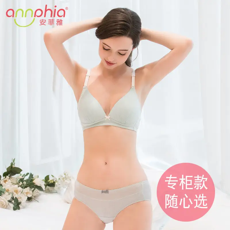 Anfeiya girl underwear junior high school student Lanjing modal small chest push up bra French thin cup back buckle bra — feature 25
