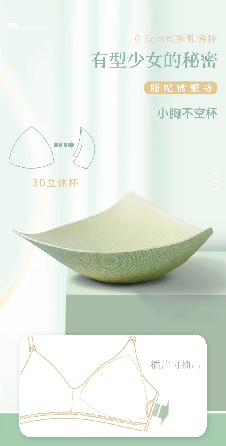 详情-4.jpg