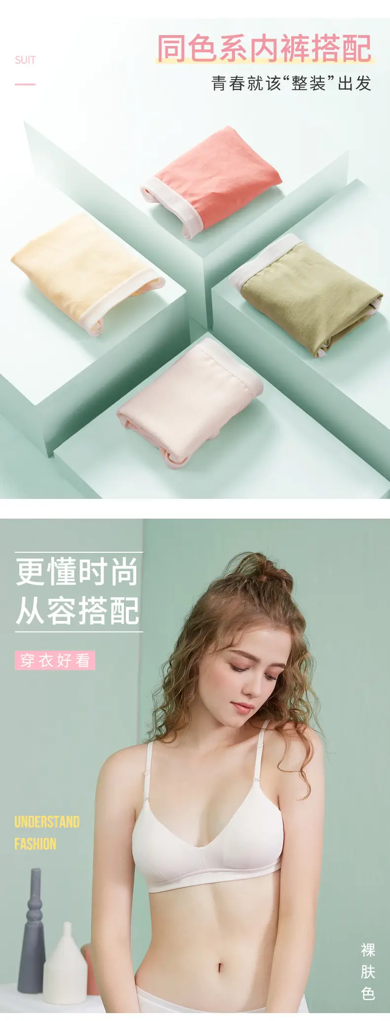 详情-9.jpg