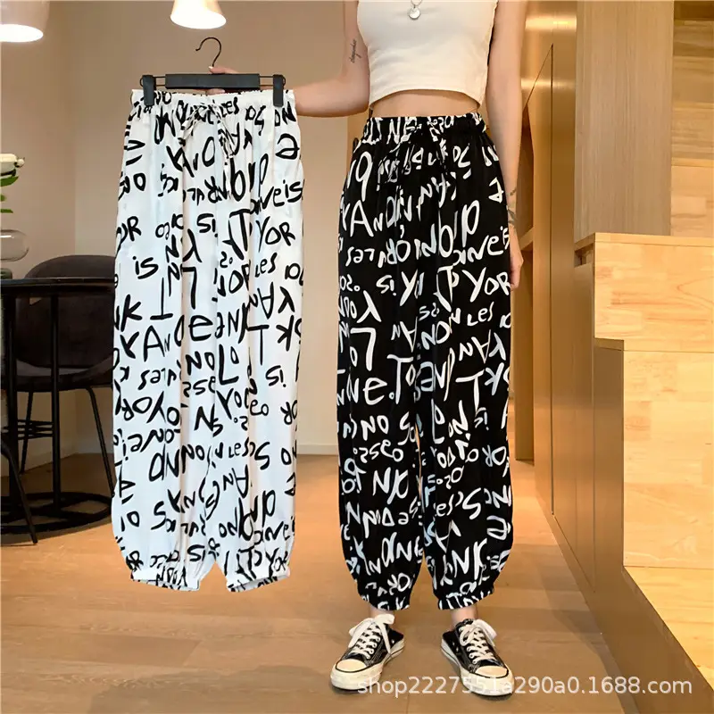 Women Chiffon Printed Jogger Pants Cool Loose Fit - Image 3