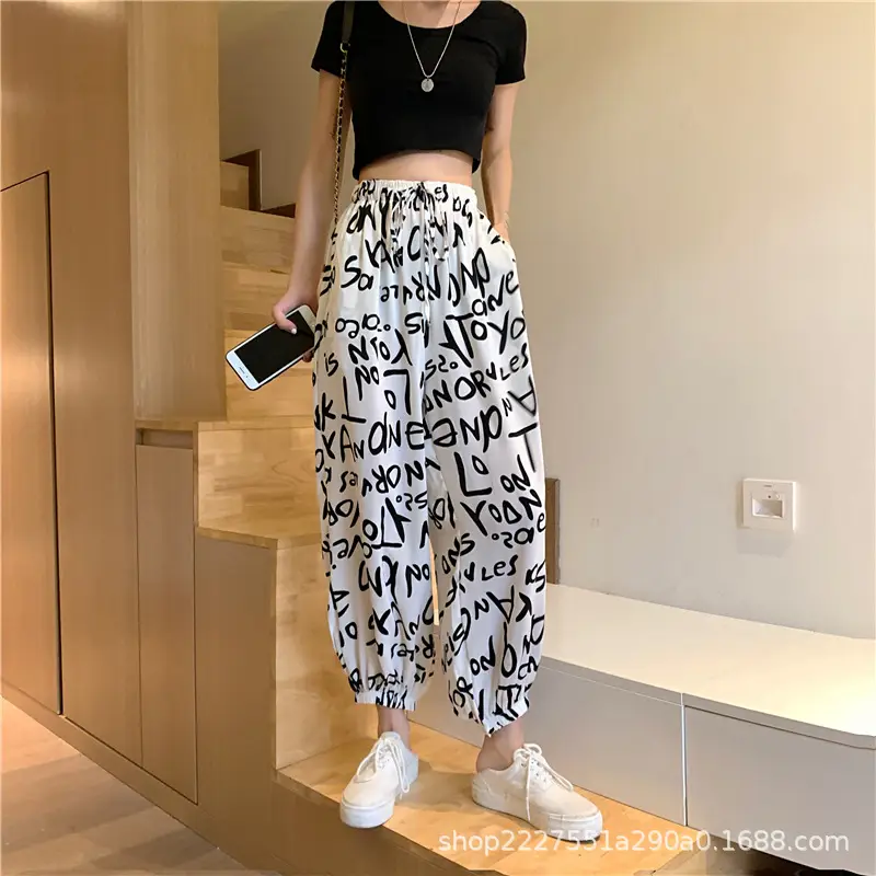 Women Chiffon Printed Jogger Pants Cool Loose Fit - Image 4