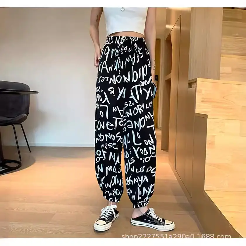 Women Chiffon Printed Jogger Pants Cool Loose Fit - Image 6