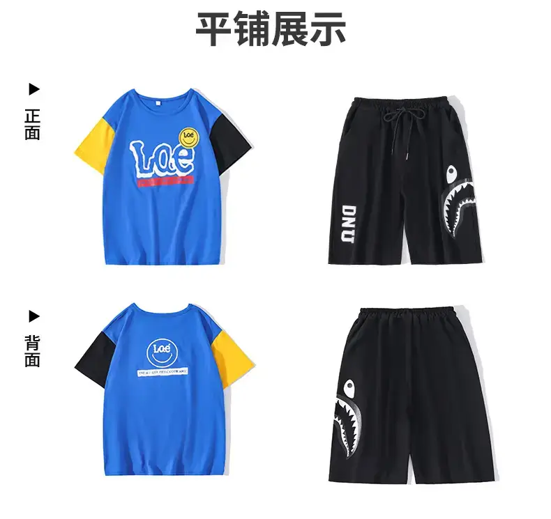 03-男童笑脸短袖套装_03