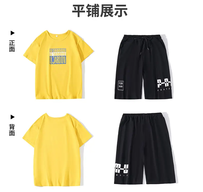05-胖童叠印短袖套装_03