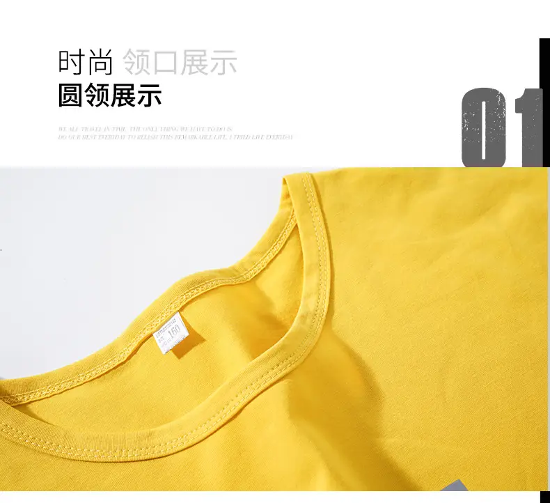 05-胖童叠印短袖套装_06