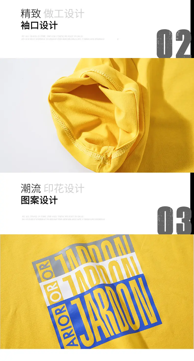 05-胖童叠印短袖套装_07