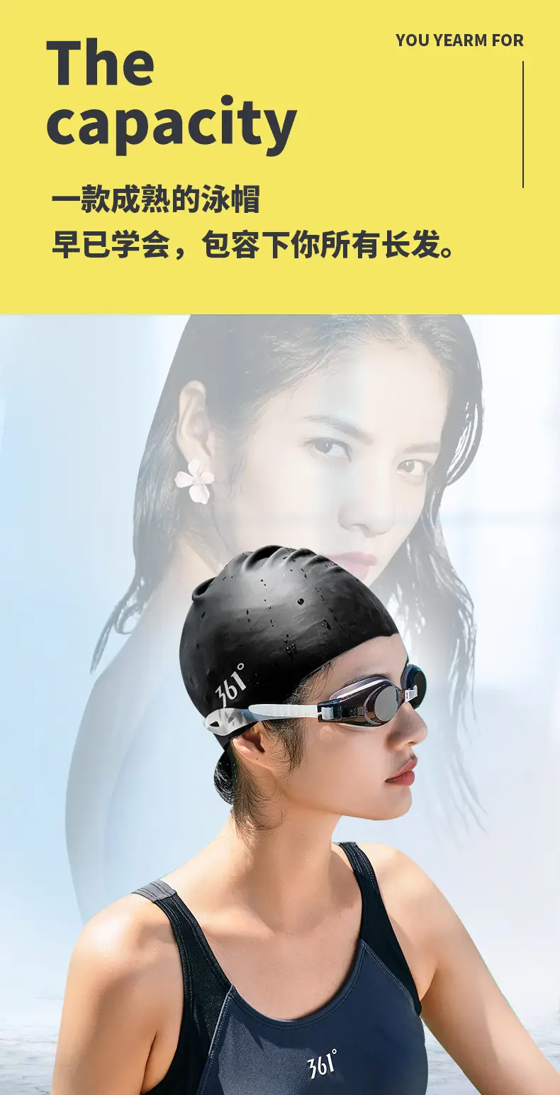 361 Swimming Cap Adult Unisex Professional Waterproof Comfortable Silicone Cap Fashion Large Size Training Swimming Cap — feature 11