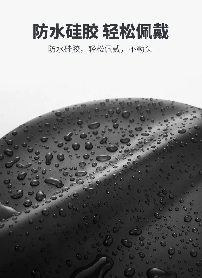 361 Swimming Cap Adult Unisex Professional Waterproof Comfortable Silicone Cap Fashion Large Size Training Swimming Cap — feature 12